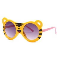 Child Protective Eyewear - Tiger Series
